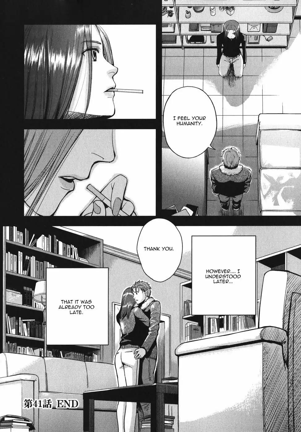 Gunslinger Girl Chapter 41 33